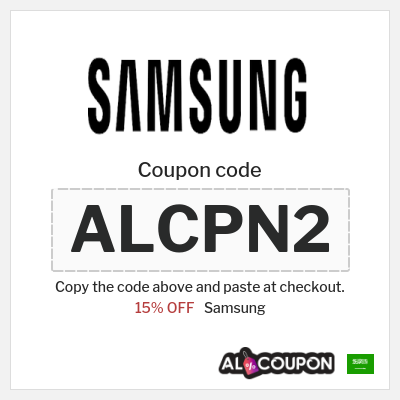 Samsung Coupon (ALCPN2) Samsung Discount Promo Code KSA