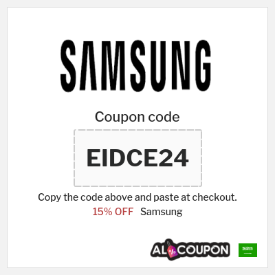 Samsung Coupon (EIDCE24) Samsung code 2025