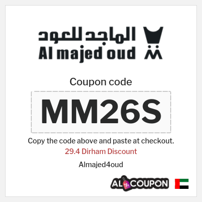 Coupon discount code for Almajed4oud Up to 50% OFF