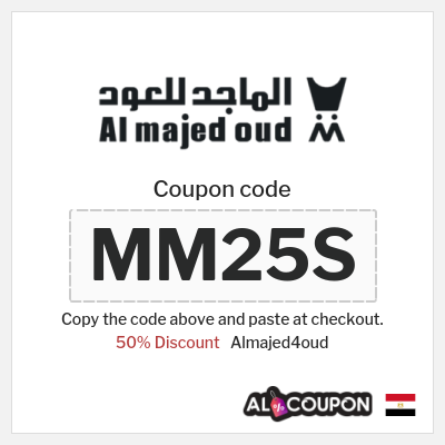 Coupon discount code for Almajed4oud Up to 50% OFF