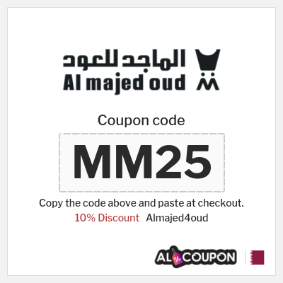Coupon discount code for Almajed4oud 10% Exclusive Coupons