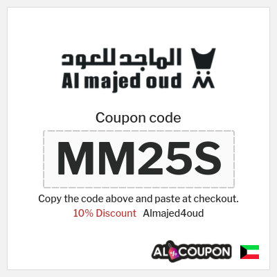Coupon discount code for Almajed4oud 10% Exclusive Coupons