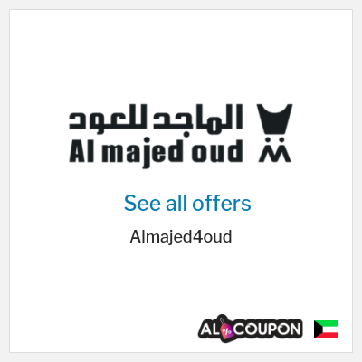 Coupon discount code for Almajed4oud 50% Discounts + 5% Coupons