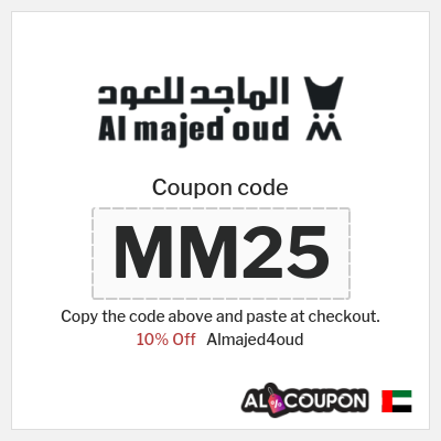 Coupon discount code for Almajed4oud 50% Discounts + 10% Coupons