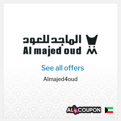 Coupon discount code for Almajed4oud 50% Discounts + 10% Coupons