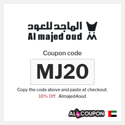 Coupon discount code for Almajed4oud Exclusive 50% Coupons & Offers