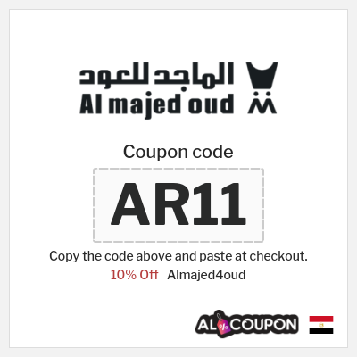 Coupon discount code for Almajed4oud Exclusive 50% Coupons & Offers