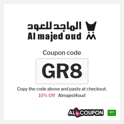 Coupon discount code for Almajed4oud Exclusive 50% Coupons & Offers
