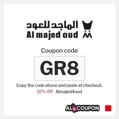 Coupon discount code for Almajed4oud Exclusive 50% Coupons & Offers