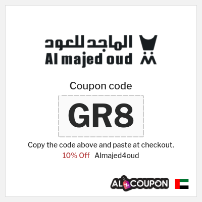 Coupon discount code for Almajed4oud Exclusive 50% Coupons & Offers
