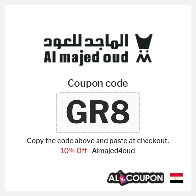 Coupon discount code for Almajed4oud Exclusive 50% Coupons & Offers