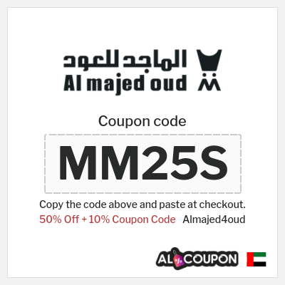 Coupon for Almajed4oud (MM25S) 50% Off + 10% Coupon Code