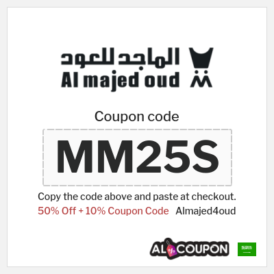 Coupon for Almajed4oud (MM25S) 50% Off + 10% Coupon Code
