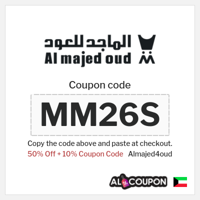 Coupon for Almajed4oud (MM26S) 50% Off + 10% Coupon Code