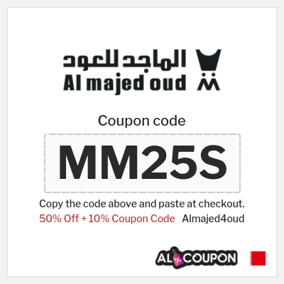 Coupon for Almajed4oud (MM25S) 50% Off + 10% Coupon Code
