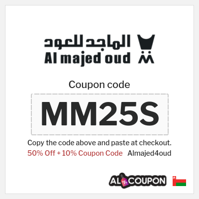 Coupon for Almajed4oud (MM25S) 50% Off + 10% Coupon Code