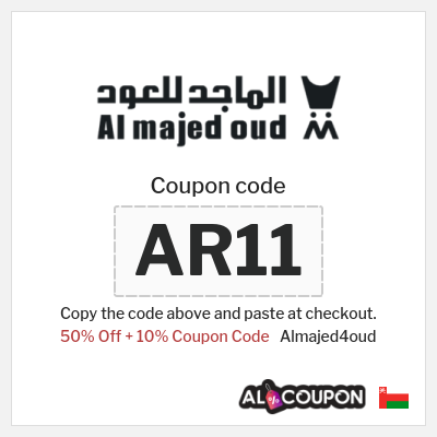 Coupon for Almajed4oud (AR11) 50% Off + 10% Coupon Code
