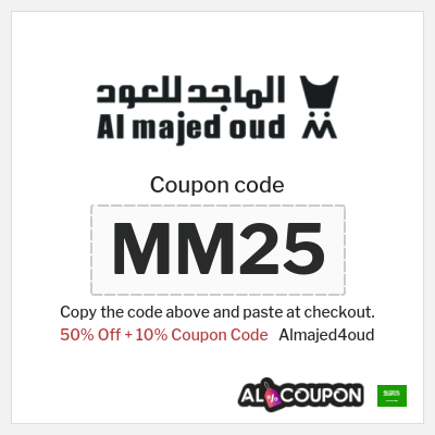 Coupon for Almajed4oud (MM25) 50% Off + 10% Coupon Code