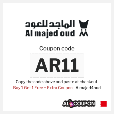 Coupon for Almajed4oud (AR11) Buy 1 Get 1 Free + Extra Coupon