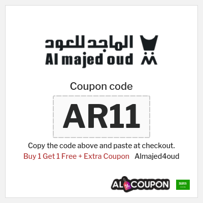 Coupon for Almajed4oud (AR11) Buy 1 Get 1 Free + Extra Coupon