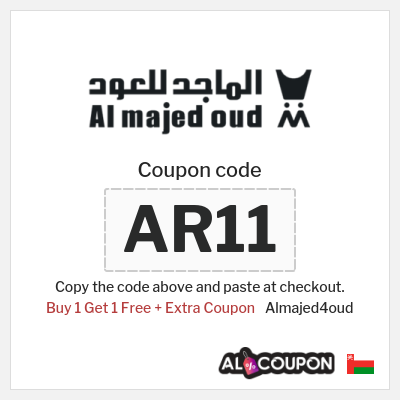 Coupon for Almajed4oud (AR11) Buy 1 Get 1 Free + Extra Coupon