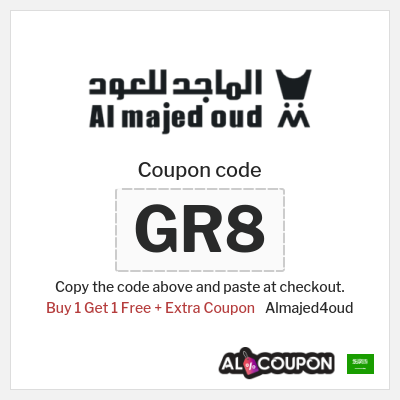 Coupon for Almajed4oud (GR8) Buy 1 Get 1 Free + Extra Coupon