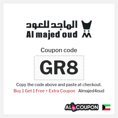 Coupon for Almajed4oud (GR8) Buy 1 Get 1 Free + Extra Coupon