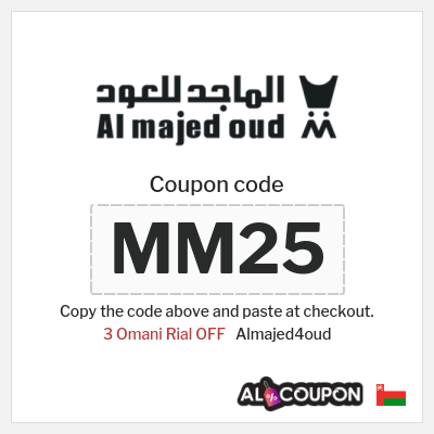 Almajed4oud Coupon (MM25) Al Majed for Oud discount code