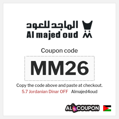 Almajed4oud Coupon (MM26) Al Majed for Oud discount code