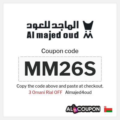 Almajed4oud Coupon (MM26S) Al Majed for Oud discount code