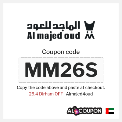 Almajed4oud Coupon (MM26S) Al Majed for Oud discount code
