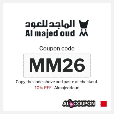 Almajed4oud Coupon (MM26) Al Majed for Oud Discount Code