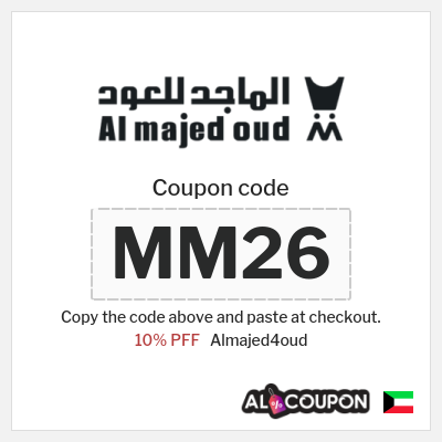 Almajed4oud Coupon (MM26) Al Majed for Oud Discount Code