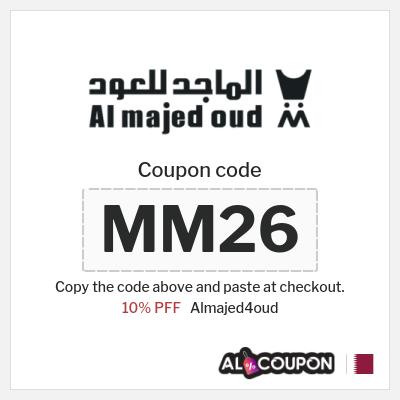 Almajed4oud Coupon (MM26) Al Majed for Oud Discount Code
