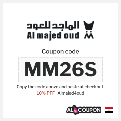 Almajed4oud Coupon (MM26S) Al Majed for Oud Discount Code