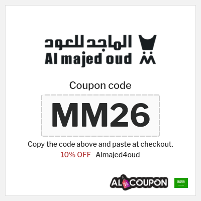 Almajed4oud Coupon (MM26) Al Majed for Oud Discount Code