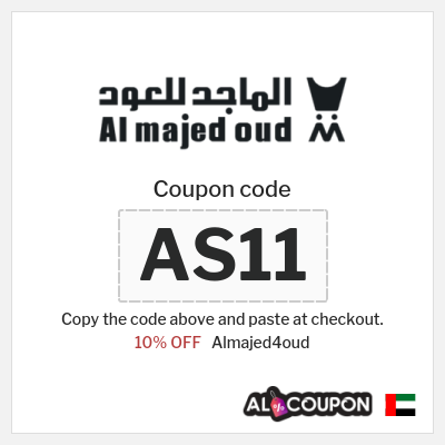 Almajed4oud Coupon (AS11) Al Majed for Oud Discount Code