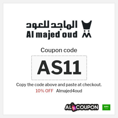 Almajed4oud Coupon (AS11) Al Majed for Oud Discount Code