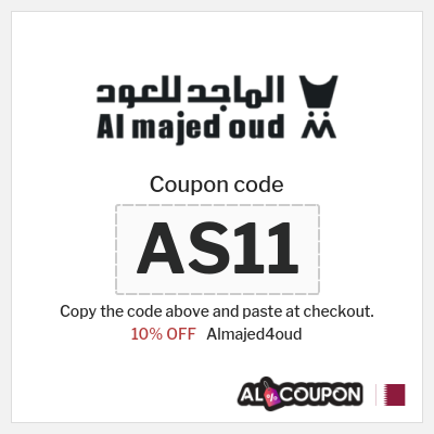Almajed4oud Coupon (AS11) Al Majed for Oud Discount Code