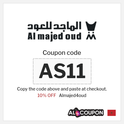 Almajed4oud Coupon (AS11) Al Majed for Oud Discount Code