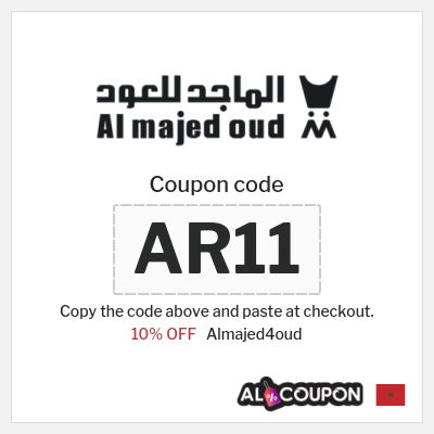 Almajed4oud Coupon (AR11) Al Majed for Oud Discount Code