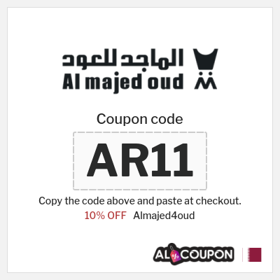 Almajed4oud Coupon (AR11) Al Majed for Oud Discount Code