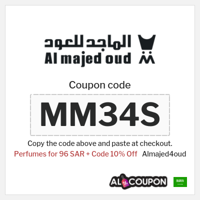 Almajed4oud Coupon (MM34S) Saudi National Day Discounts at Al Majed4Oud