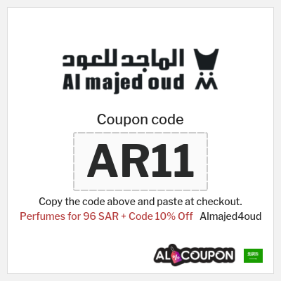 Almajed4oud Coupon (AR11) Saudi National Day Discounts at Al Majed4Oud