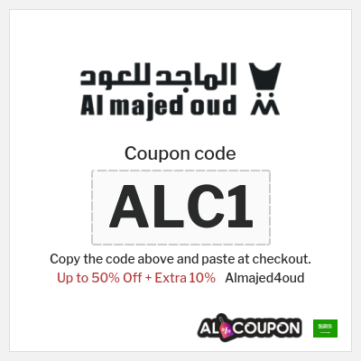 Almajed4oud Coupon (ALC1) White Friday Discounts at Al Majed4Oud
