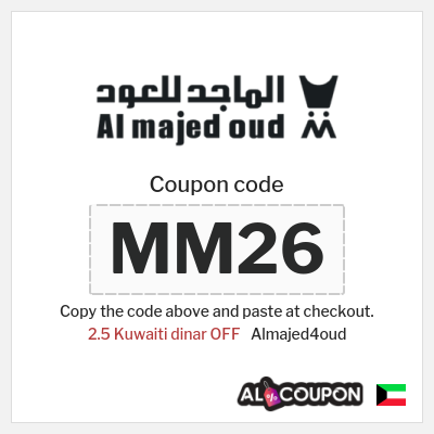 Almajed4oud Coupon (MM26) Al Majed for Oud discount code