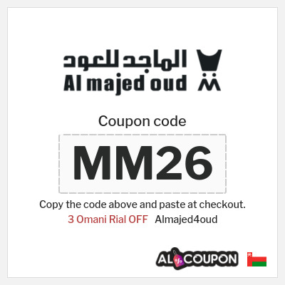 Almajed4oud Coupon (MM26) Al Majed for Oud discount code