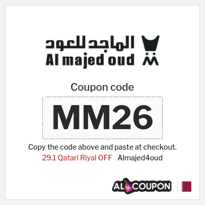 Almajed4oud Coupon (MM26) Al Majed for Oud discount code