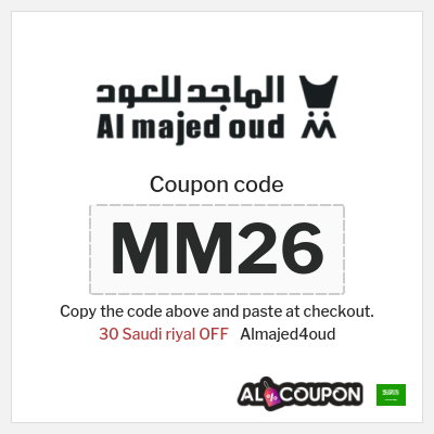 Almajed4oud Coupon (MM26) Al Majed for Oud discount code