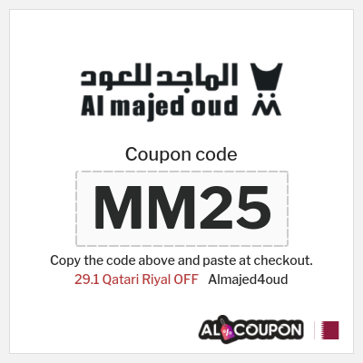 Almajed4oud Coupon (MM25) Al Majed for Oud discount code